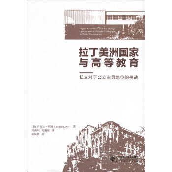 �������އ����c�ߵȽ�����˽�����ڹ�������(d��o)��λ������(zh��n)