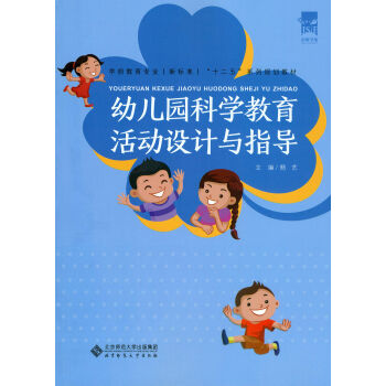 ׃@ƌW(xu)O(sh)Ӌcָ(do)