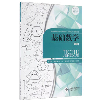 ���A(ch��)��(sh��)�W(xu��)����3�ԣ�/ȫ���ߵ�ԺУС�W(xu��)�̎����B(y��ng)���������c(di��n)��Ҏ(gu��)���̲�