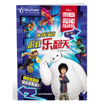 ʿӢZΑ򘷷졤1(j)ꑑ(zhn)(du)