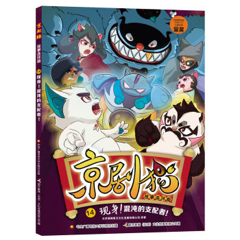 ؈Bh(hun)(hu)14 F(xin)֧