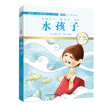 ˮӣ(gu)H宋(hu)Lע Ԓ(hu)Ͳ(jing)x £