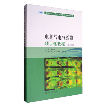 늙C(j)c늚(xing)Ŀ̳̣ڶ棩/ߌʮ塱Ҏ(gu)̲ġC(j)늌I(y)ϵ