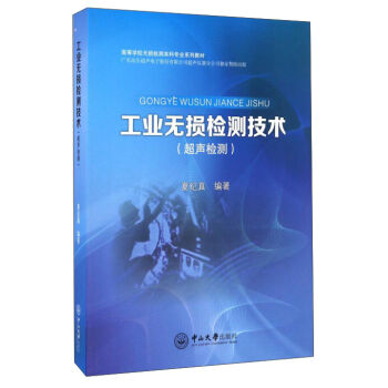 ���I(y��)�o(w��)�p�z�y(c��)���g(sh��)�����z�y(c��)��