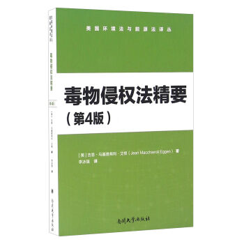 �����֙�(qu��n)����Ҫ����4�棩/�����h(hu��n)�����c��Դ���g��