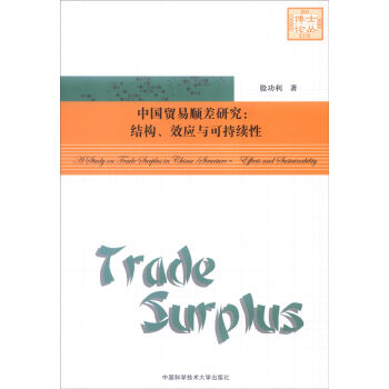 ЇQ(mo)혲оY(ji)(gu)Ч(yng)cɳm(x)