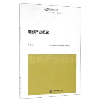 �Ӱ�a(ch��n)�I(y��)��Փ/�Ļ���(chu��ng)���c����ǰ�؅���(sh��)