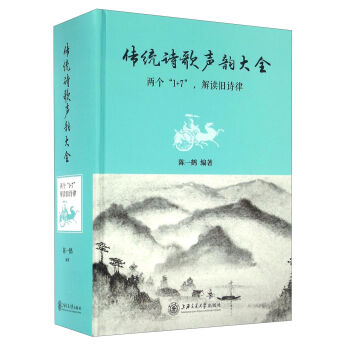 ���y(t��ng)Ԋ��퍴�ȫ���ɂ���1+7�������x�fԊ��