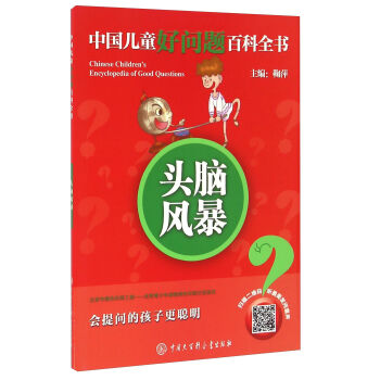 Їٿȫ ЇͯÆ}ٿȫ ^XL(fng)/ЇͯÆ}ٿȫ