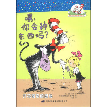 ñӵ؈?qng)D(sh)^(hu)N|_(ki)ֲĊW