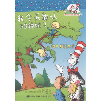 ñӵ؈?qng)D^ҽJ(rn)50Nˣľ֪R(sh)ȫ