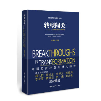 D(zhun)JPʮ塱Y(ji)(gu)Ըĸvʷ(zhn)