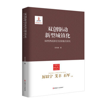 �p��(chu��ng)�(q��)�����ͳ��(zh��n)��