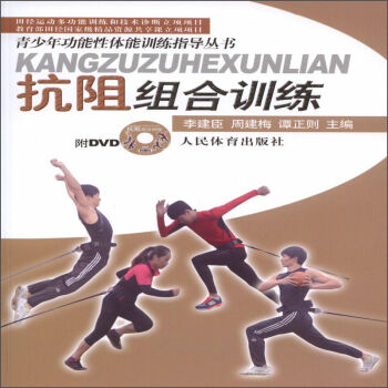 깦wӖ(xn)ָ(do)(sh)MӖ(xn)DVDP(pn)