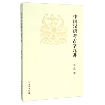 �Ї��h�ƿ��ŌW(xu��)���v