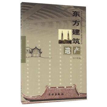 �|�������z�a(ch��n)��2015�����