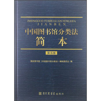 �Ї��D���^�����������5�棩