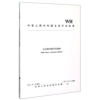 A񹲺͇ĻИI(y)˜ʣD^uָ