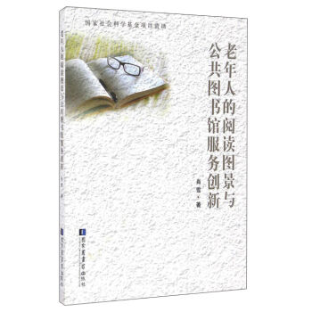 �����˵���x�D���c�����D���^����(w��)��(chu��ng)��