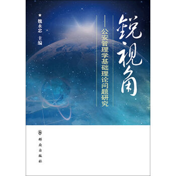 �Jҕ�ǣ���������W(xu��)���A(ch��)��Փ���}�о�