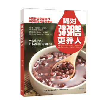 �Ȍ�(du��)���Ÿ��B(y��ng)��