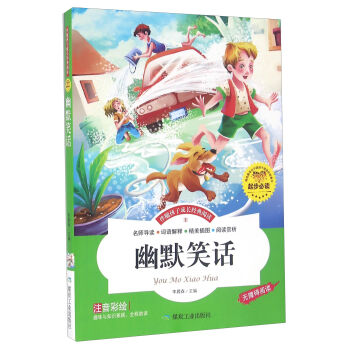 ��ĬЦԒ��ע�����L �o�ϵK��x��/���S���ӳ��L��(j��ng)����x