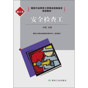 ú̿ИI(y)йNI(y)bӖ(xn)̲ ȫz鹤(ӆ)м(j)߼(j)