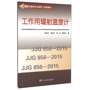 ������ݗ��ض�Ӌ(j��)