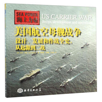  ĸŞ(zhn)O(sh)Ӌ(j)l(f)չ(zhn)ȫʷԴ(zhn)