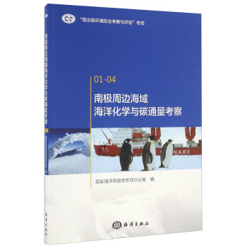 �ϘO��߅�����󻯌W�c̼ͨ������