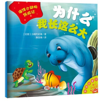 ����С����v�Uӛ ��ʲô���L�@ô��