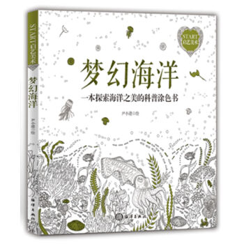 һ��̽������֮���Ŀ���Ϳɫ�������ú���