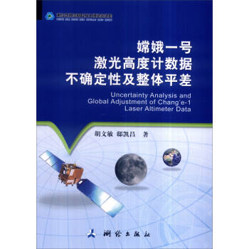 ϶һ̖߶Ӌ(j)(sh)(j)_Լwƽ