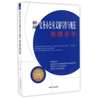 �¾��h��(w��)�k�������،�(xi��)���cҎ(gu��)��̎��ȫ��(sh��)/�k���Ҍ�(xi��)���c������(sh��)��(w��)����(sh��)