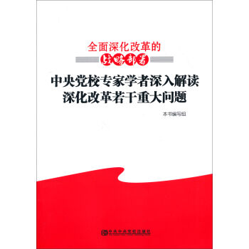 ȫĸđ(zhn)ԲhУҌW(xu)xĸش(wn)}