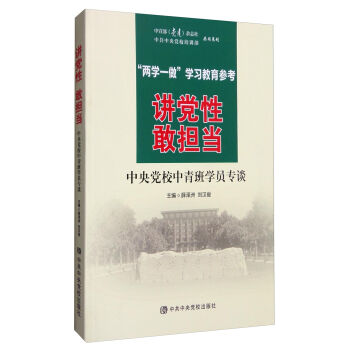 vh ғ(dn)(dng)hУW(xu)T(zhun)Մ