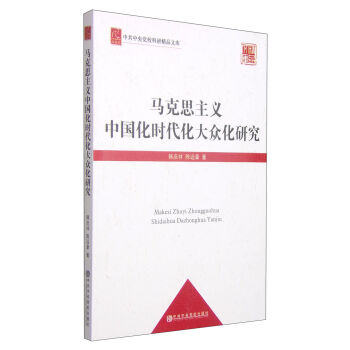 йhоƷĎ죺R˼xЇr(sh)󱊻оhУ棩