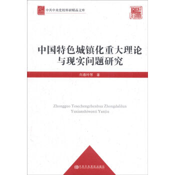 йhоƷĎ죺Їɫ(zhn)شՓcF(xin)}о