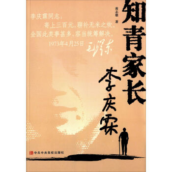 ֪����L��c��