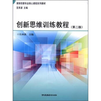 (chung)˼SӖ(xn)̳̣2棩/ýw(chung)⌣I(y)nϵн̲