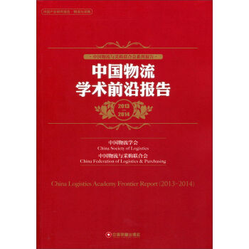 ЇW(xu)g(sh)ǰ؈(bo)棨2013-2014