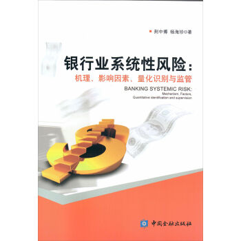 yИI(y)ϵy(tng)L(fng)U(xin)C(j)ӰءR(sh)ecO(jin)