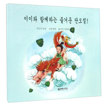 �������繝(ji��)�옷�����r�İ棩