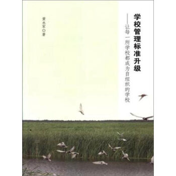 W(xu)У˜׌ÿһW(xu)УɞԽMČW(xu)У