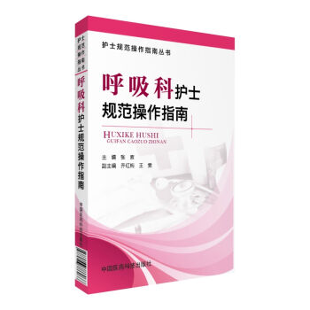 �������oʿҎ(gu��)������ָ��/�oʿҎ(gu��)������ָ�υ���