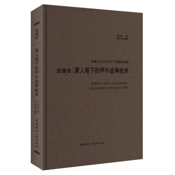 �f���������˹P�µļ����(zh��n)��ʼĩ