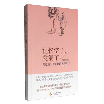 ӛ����������(��i)�M��