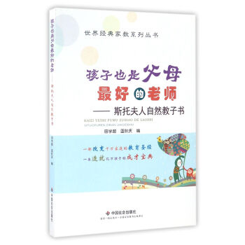 ����Ҳ�Ǹ�ĸ��õ��ώ���˹�з�����Ȼ���ӕ�