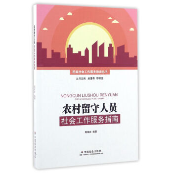 �r(n��ng)�������ˆT�����������(w��)ָ��/���������������(w��)ָ�υ���