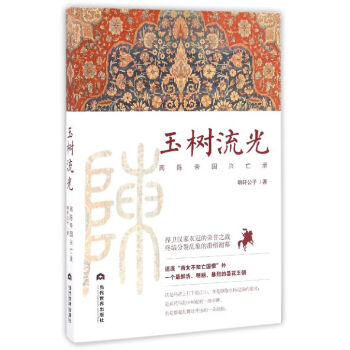 �������(��ꐵۇ��d���)